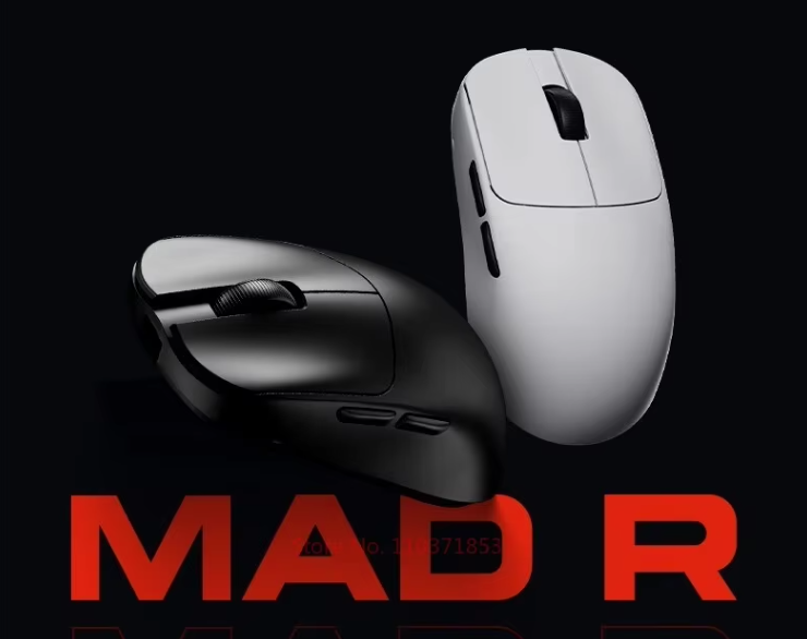 4만원대 36g 초경량 무선 게이밍 마우스 추천, VXE MAD R