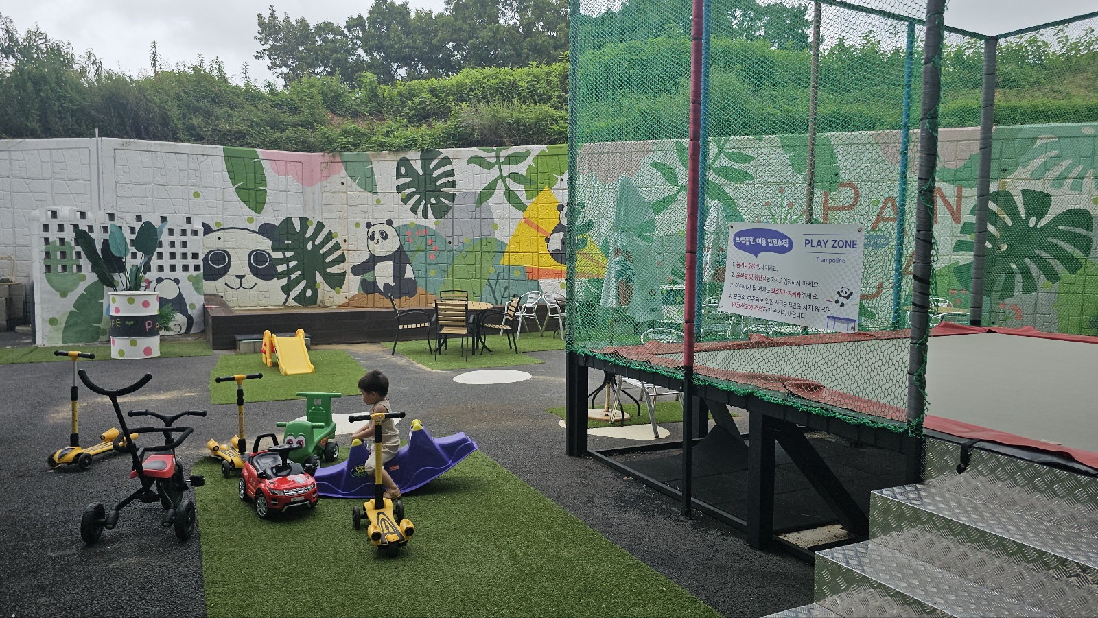 [3:판다카페 (32개월 아이와)] - Boryeong [3:Panda Caf&eacute;]