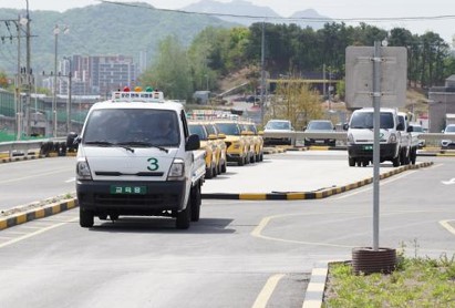 노원구분들의 선택 자동차학원
