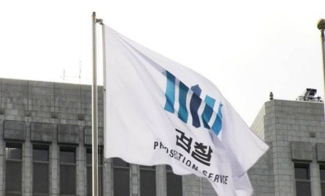 구속적부심이란