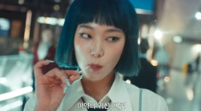 굿보이 7회 줄거리(19)