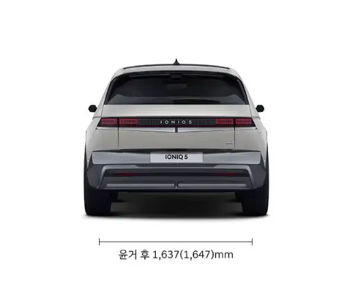 2025-아이오닉5-제원-가격-견적-연비