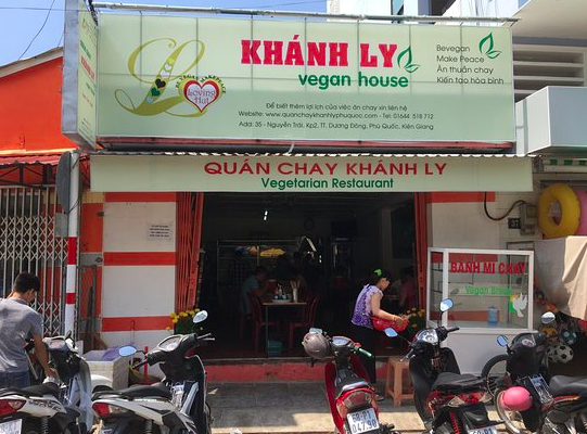 칸리베지테리언 Khanh Ly Vegetarian Restaurant