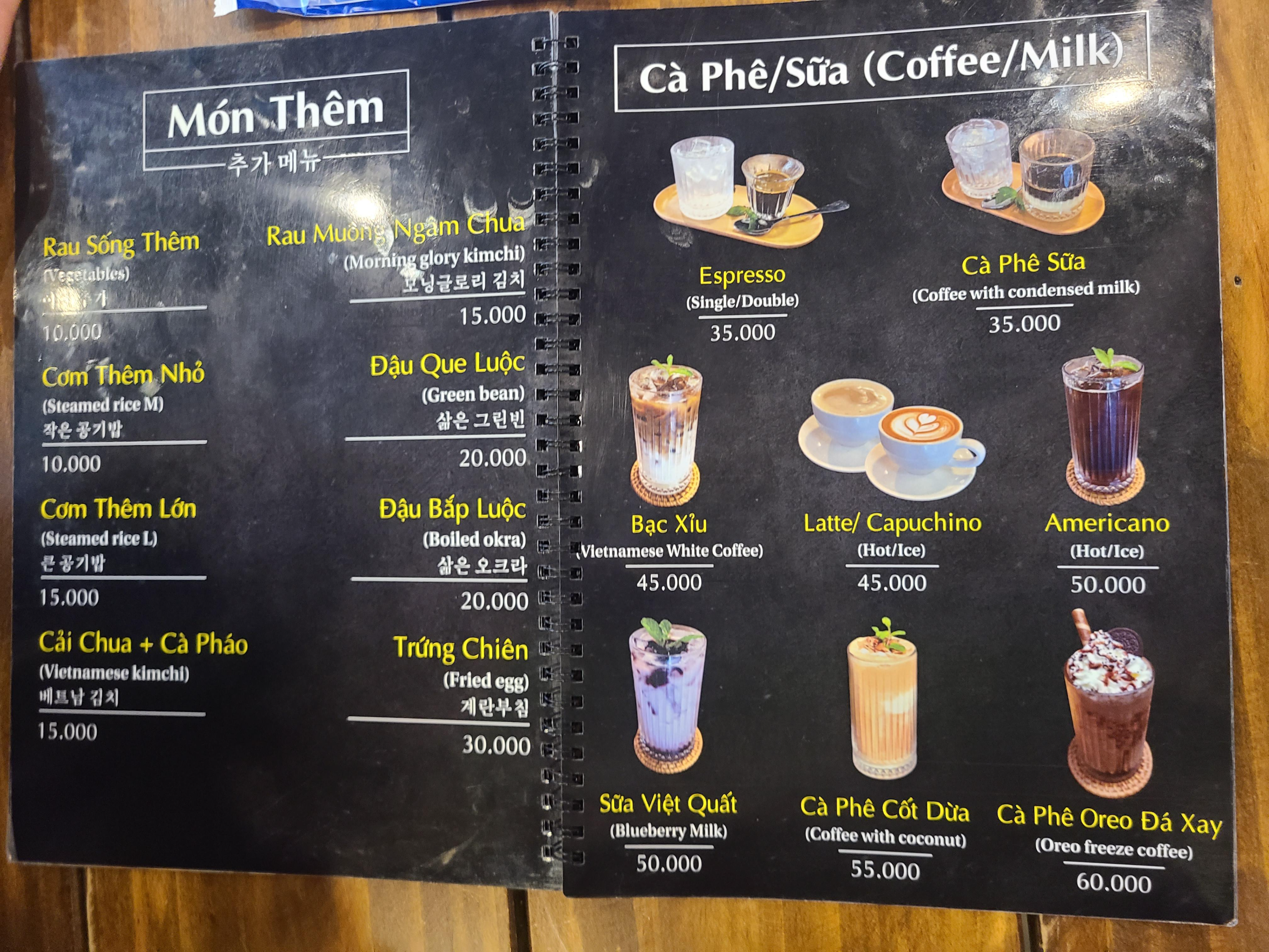 베트남 나트랑 가정식 맛집 &amp;#39;라냐&amp;#39; 메뉴판 4