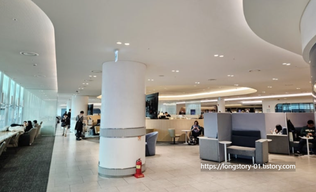 대한항공 일등석