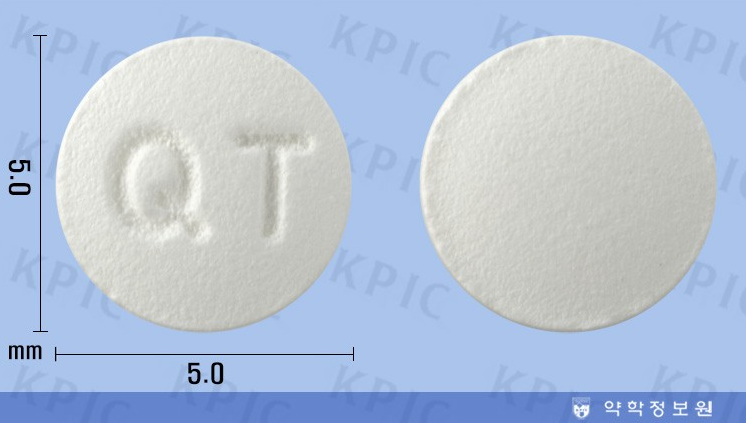 쿠에타핀정(쿠에티아핀푸마르산염): 정신분열병 및 양극성장애 치료와 사용 시 주의사항 안내