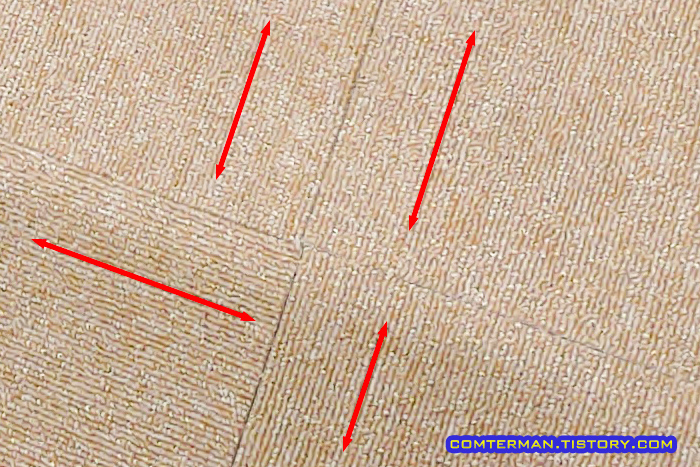 타일카페트 결방향