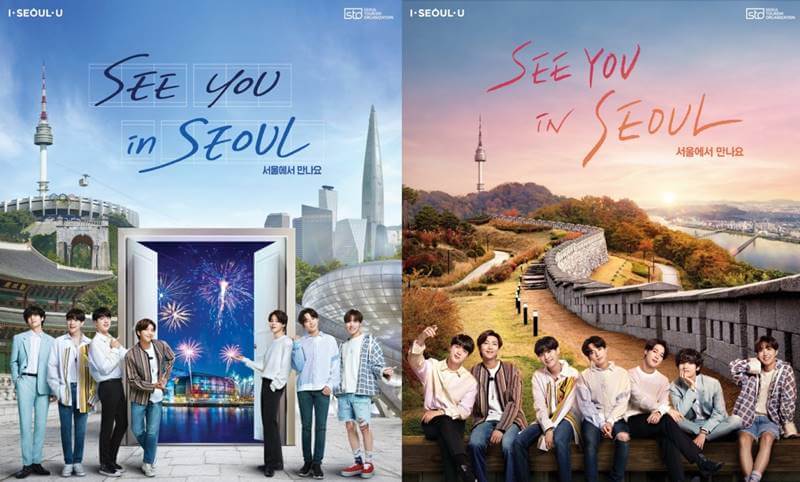 서울 방탄 투어 best 17, BTS 서울 성지순례