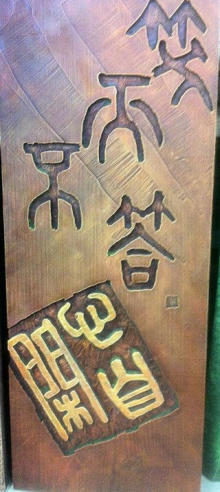 소이부답 뜻
