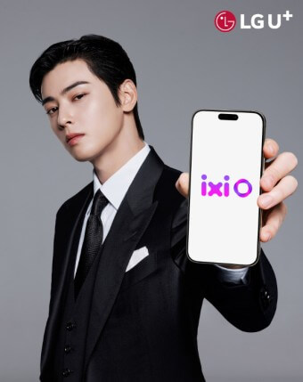 익시오-모델-차은우입니다.