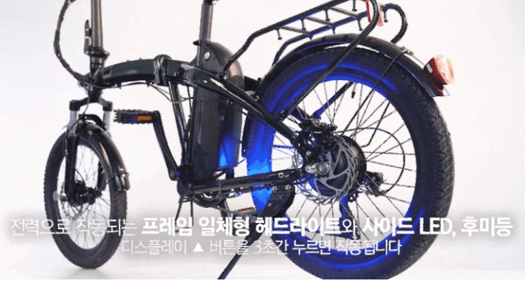 전기차 주행방식 야간 라이딩 필요한 라이트