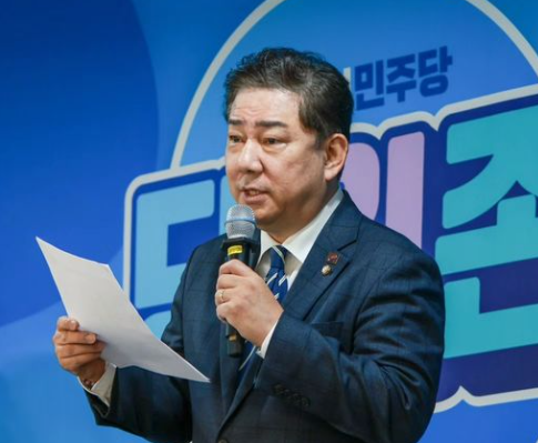 김병기 의원