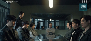 SBS드라마 커넥션 14화 마지막회리뷰 드디어밝혀지는진실