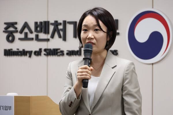 이소영 중기부 장관 취임