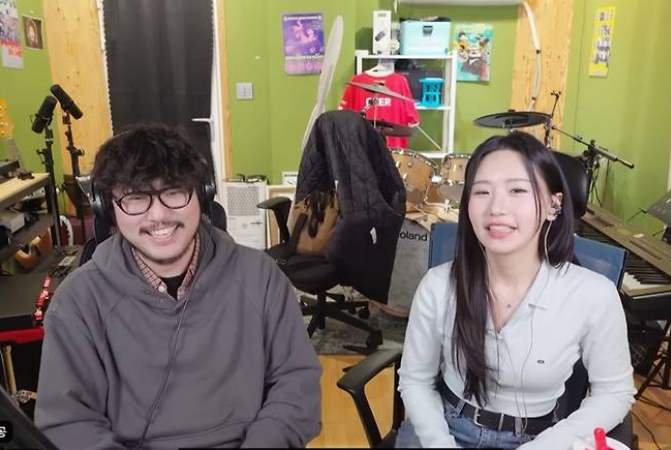 조매력 송하예 결혼