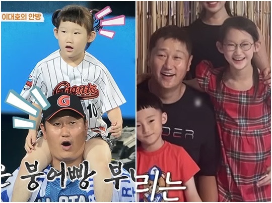 이대호 예능 출연 근황