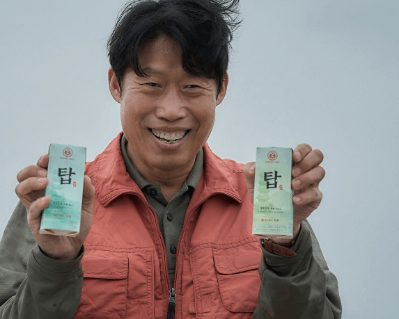 소주 전쟁
