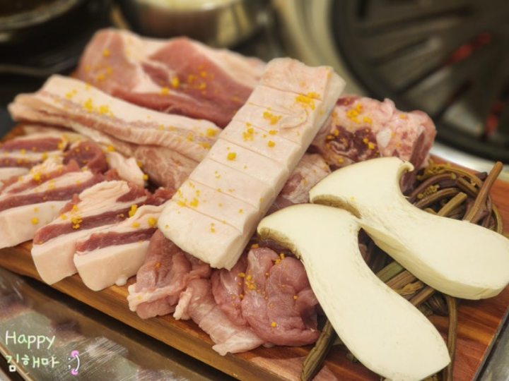 전곡고기집 제주청년돼지