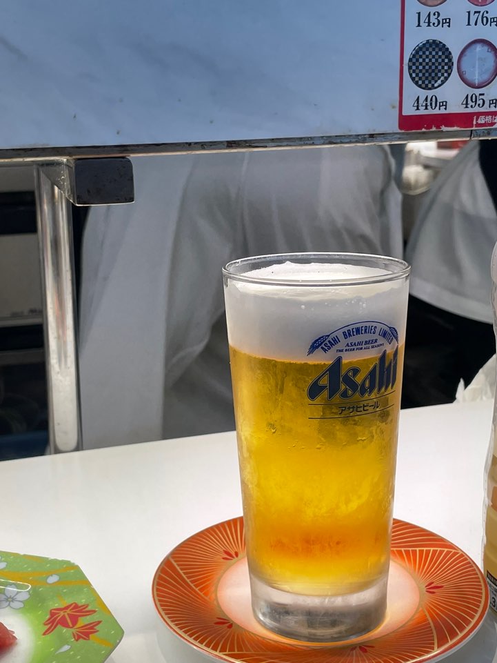 나마비루