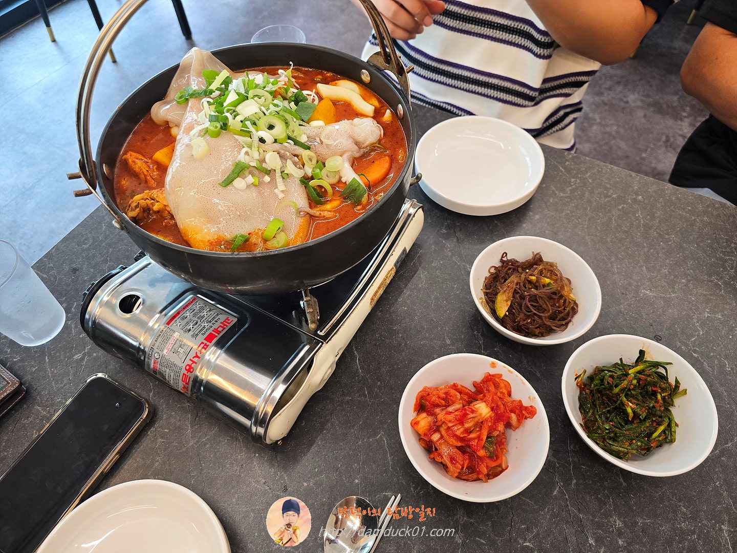 통오징어닭볶음탕(한마리)