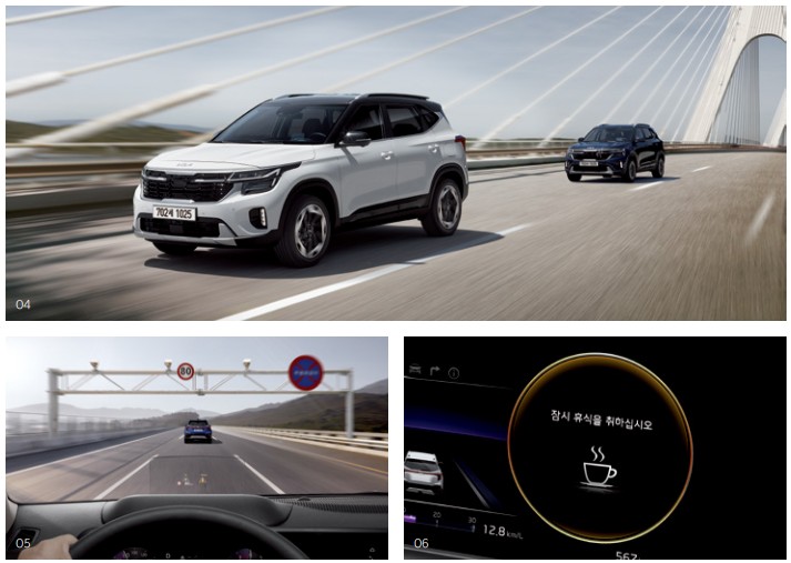 2024년 셀토스 가격