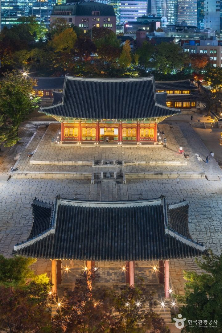 서울 덕수궁