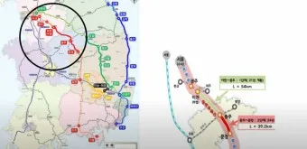 판교역 KTX 시간표 실시간 조회 예매 방법_13