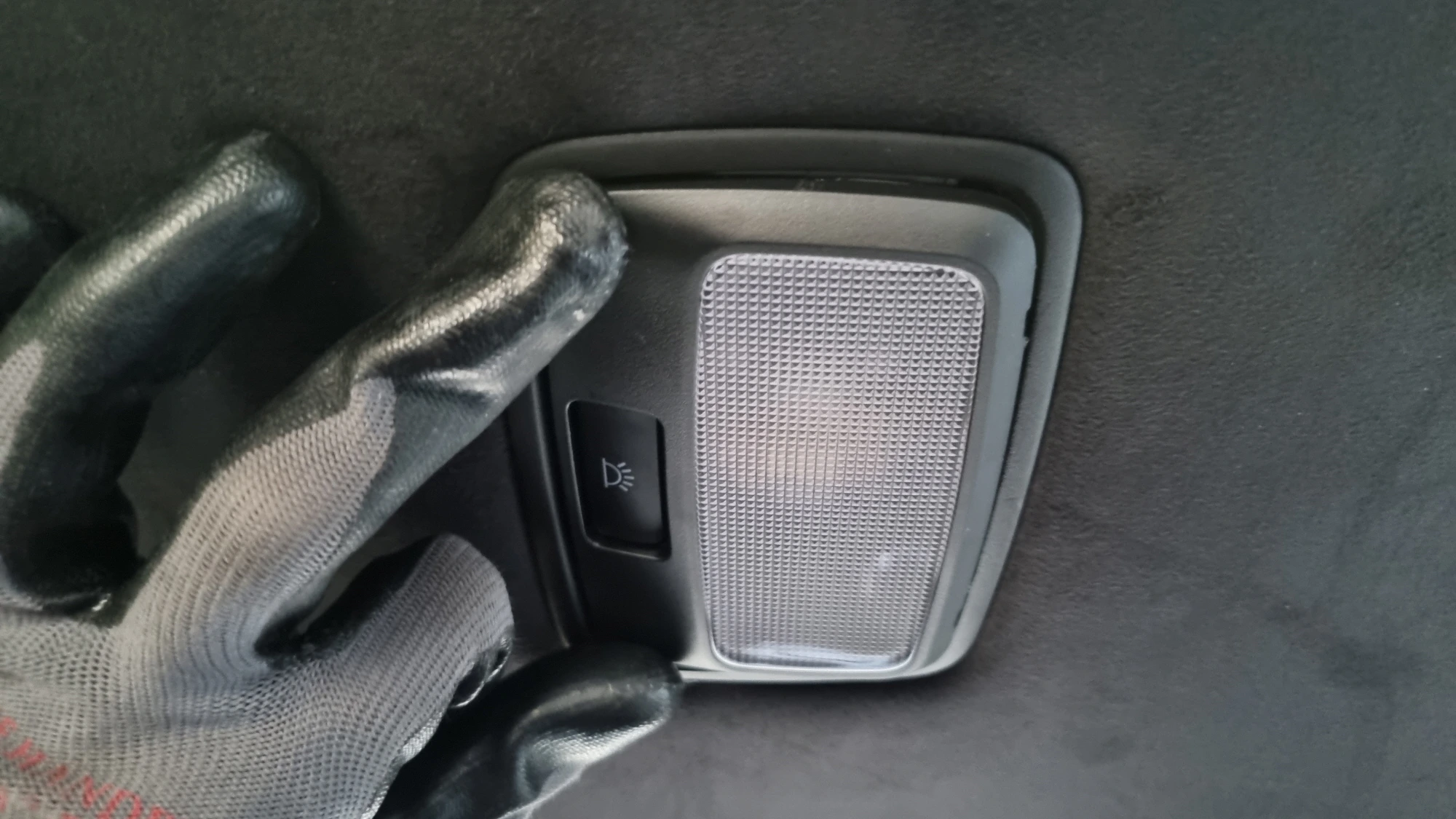 램프 커버 끼우는 방향