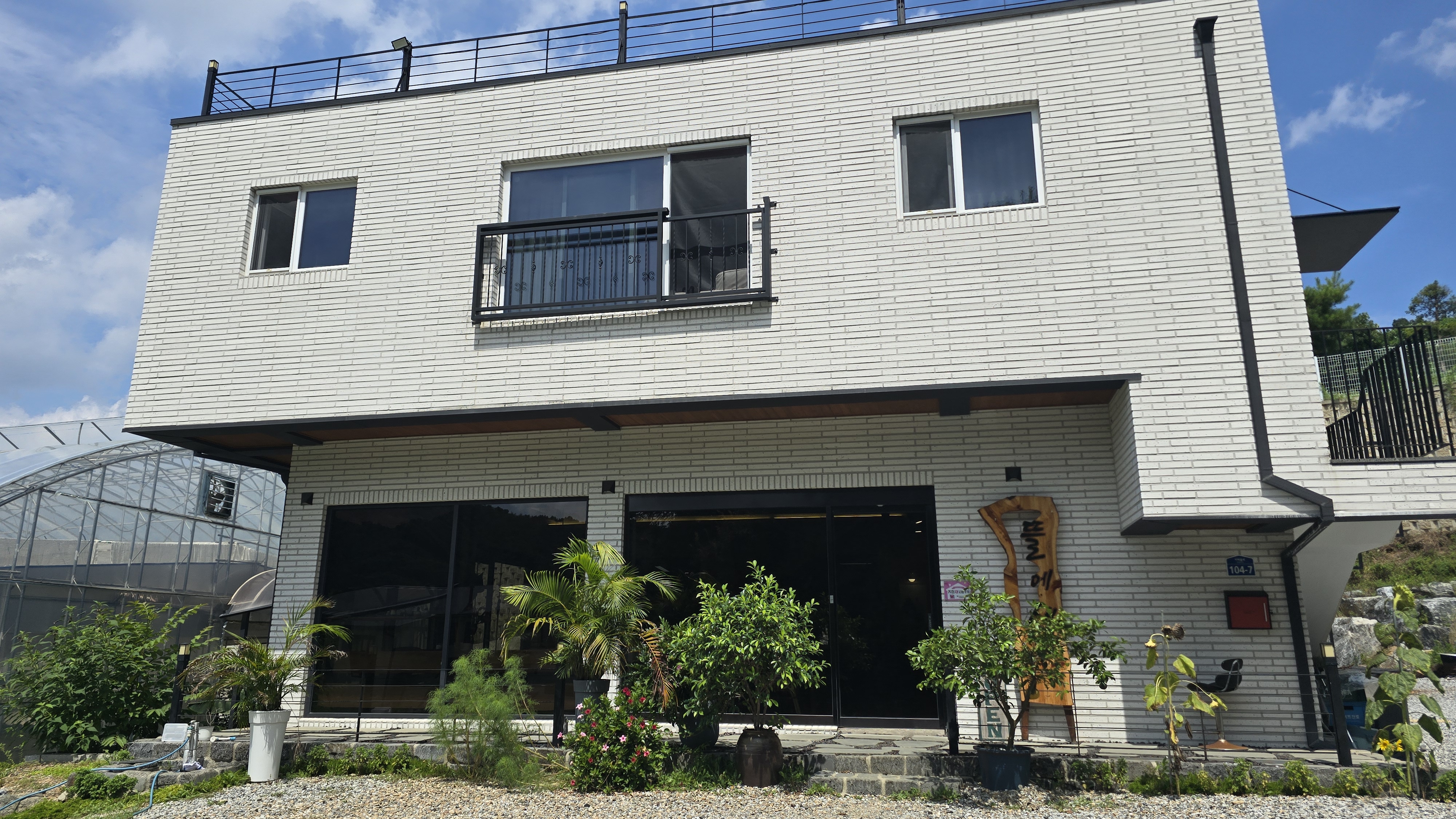 원주 뜰에샘 건물 정면