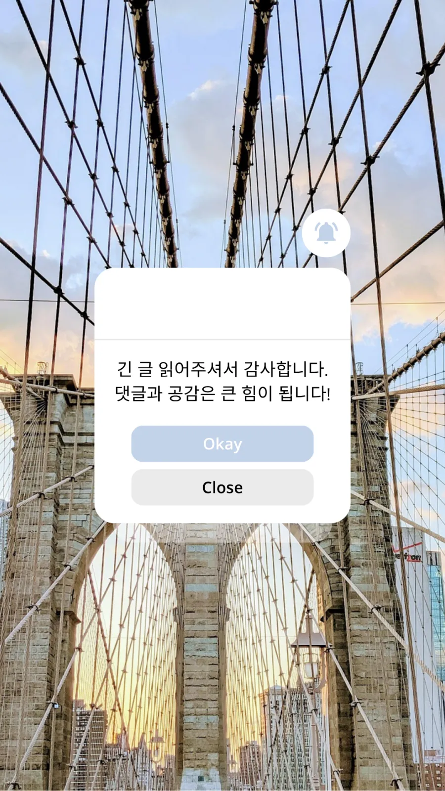 친구와 함께 가기 좋은 해외여행지 - 8