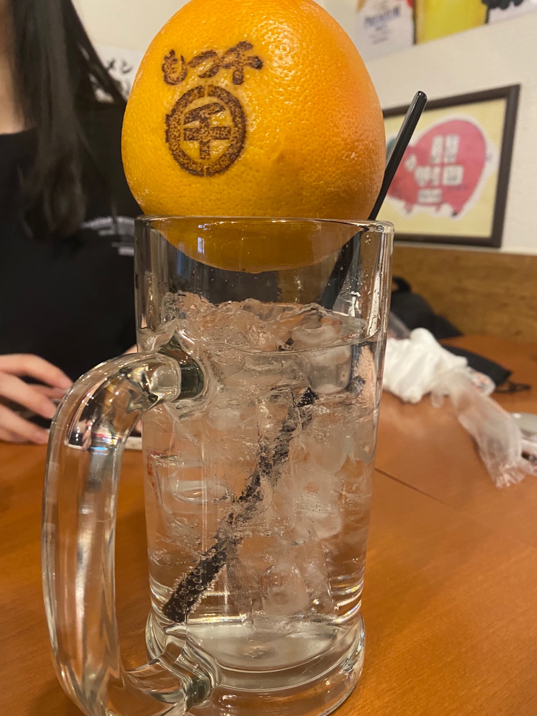 일본 칵테일