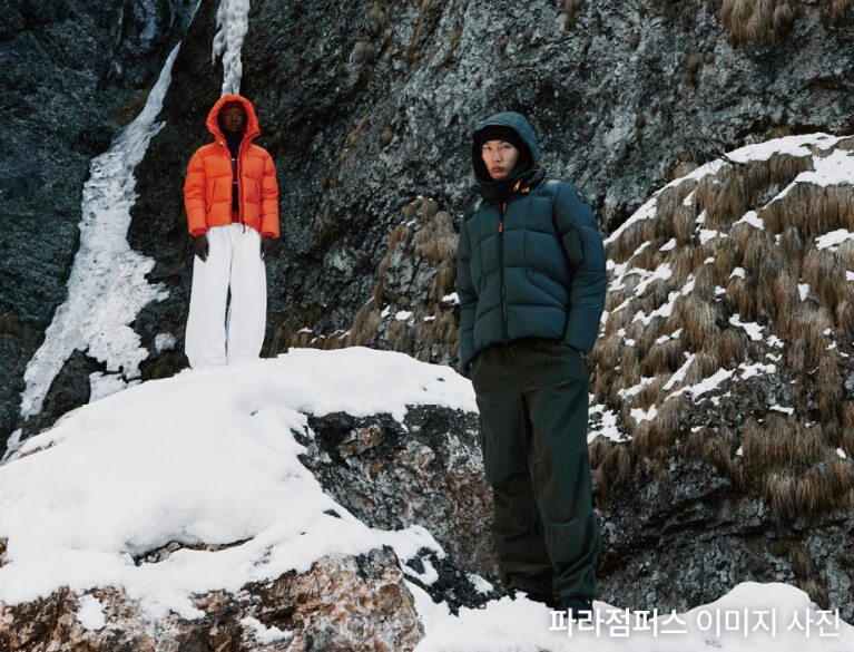 파라점퍼스 팝업스토어