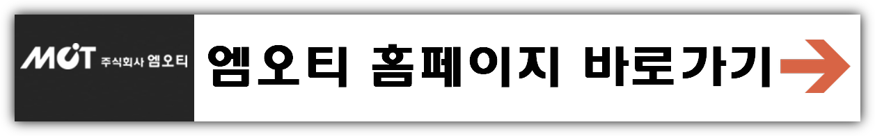 2024년 11월 공모주 청약일정