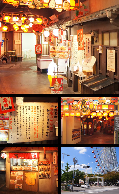 오사카 가이유칸 수족관(해유관) 입장권 예매(예약), 가격, 가는법, 영업시간, 맛집(식당)추천 3곳까지 총정리!