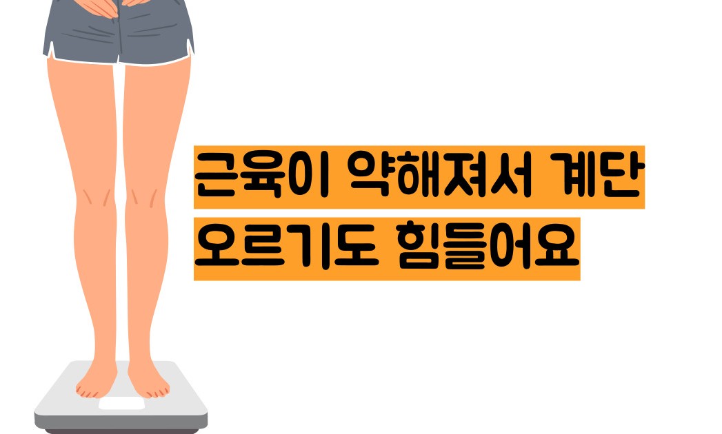 쿠싱증후군 증상