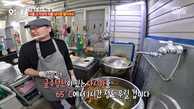 명품백송국수