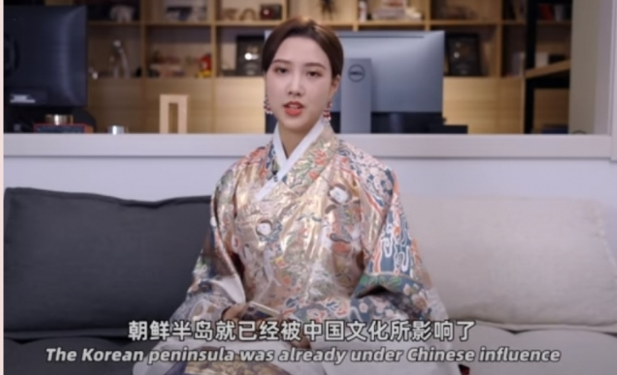 동북공정의뜻
