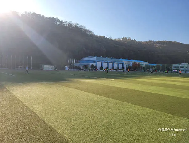 군포도시공사 시민체육광장