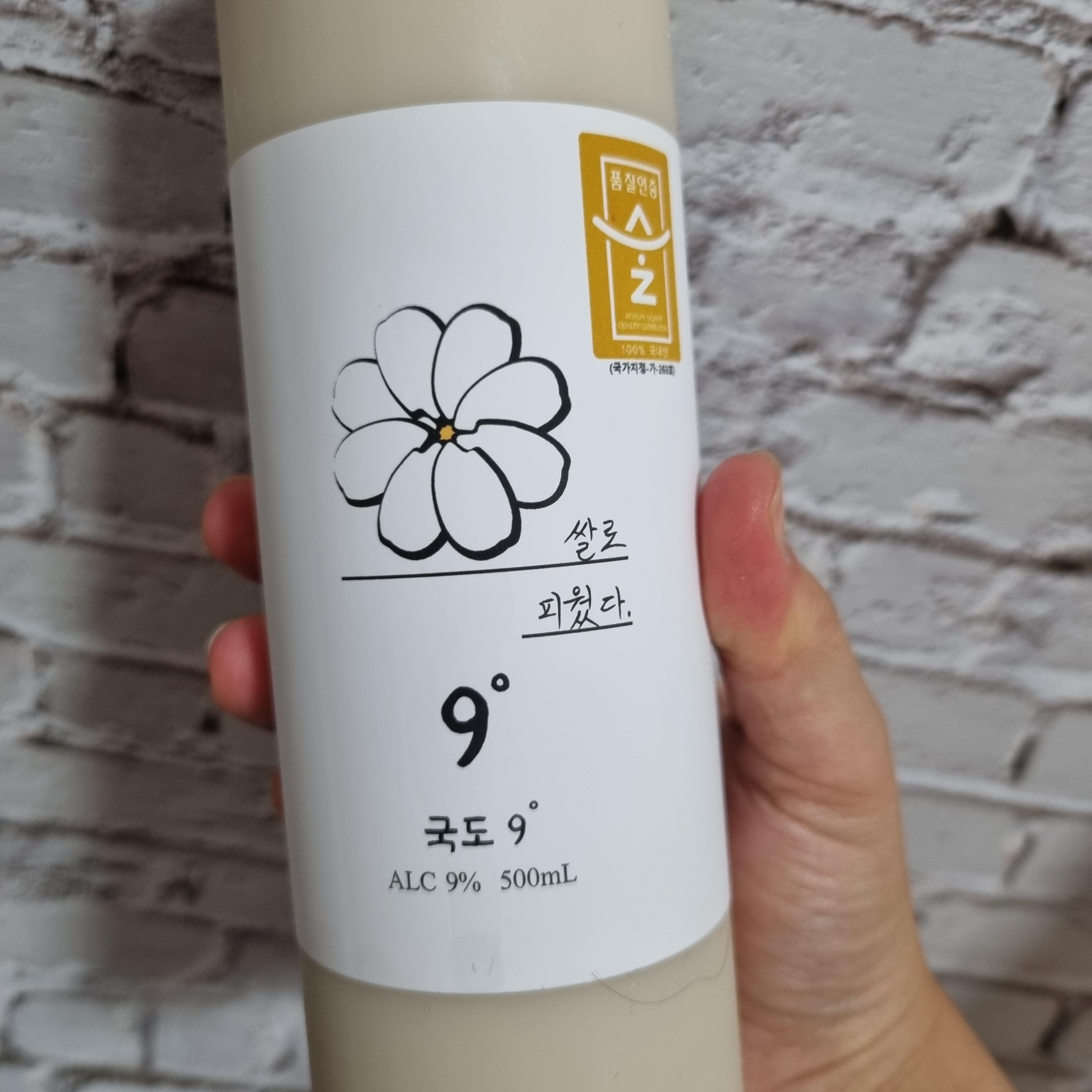국도 막걸리 9도