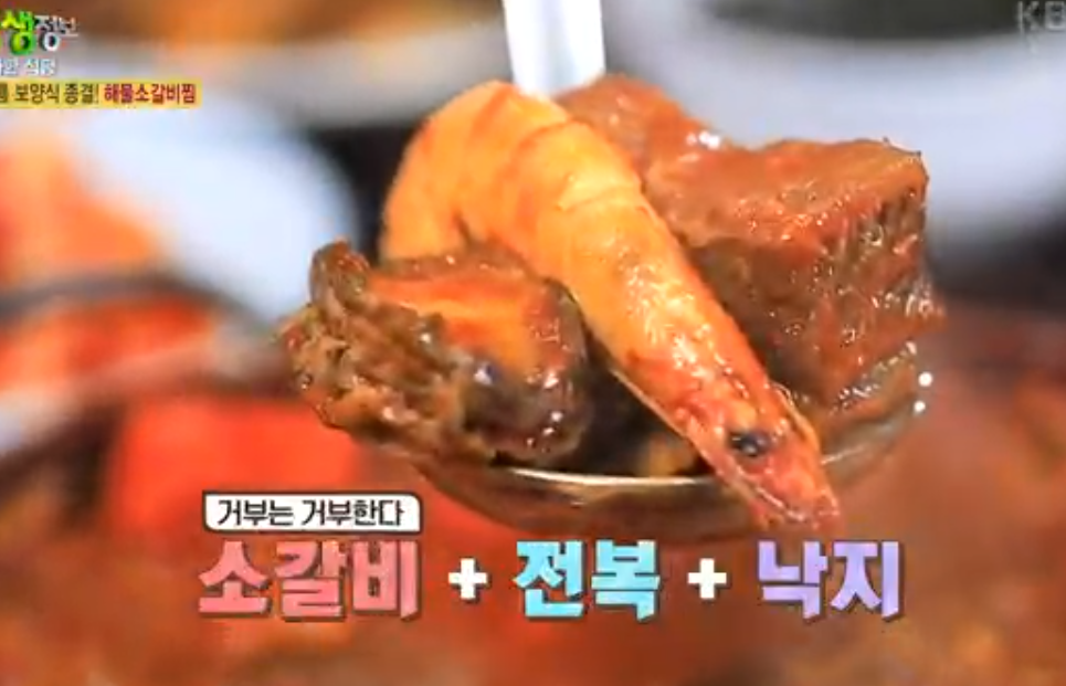 우주미 대표 메뉴