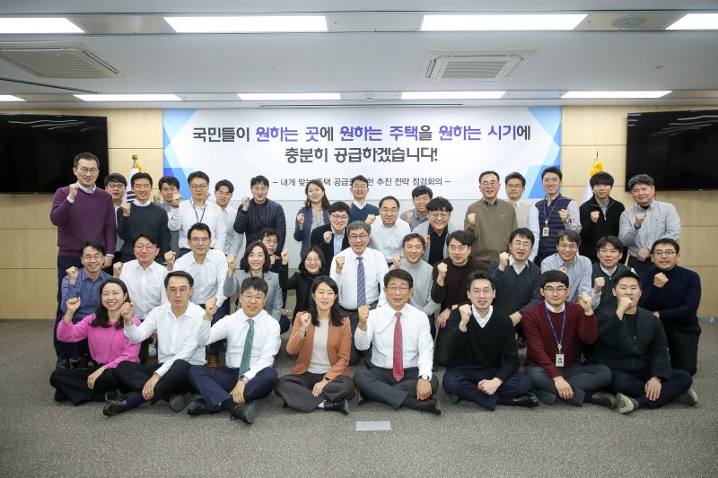 국토부의 새로운 정책 방향 주거 안정과 교통 혁신의 필요성
