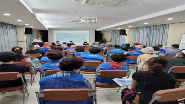 숙의경청회(대이작)