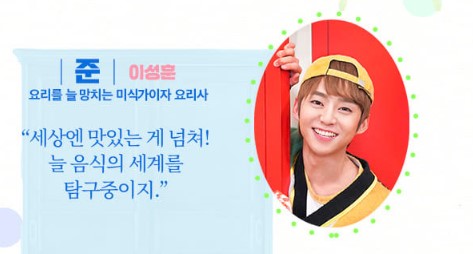 슈퍼클로젯 뮤지컬 기본정보

공연시간

티켓가격

좌석배치도

출연진

크리에이티브 팀

줄거리

공연장 가는 길

주차안내