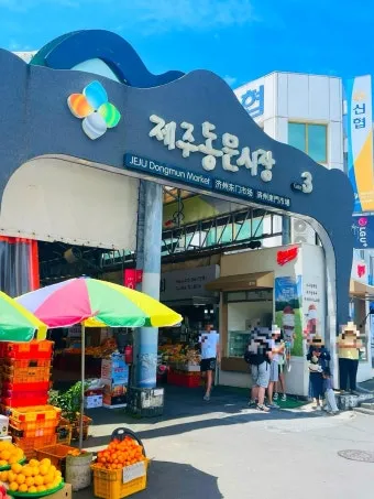 제주 동문시장 야시장 먹거리 투어 코스 안내_16