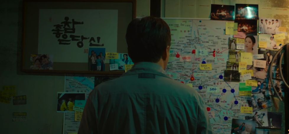 운수오진날_8회