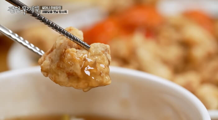 여수-중식할머니