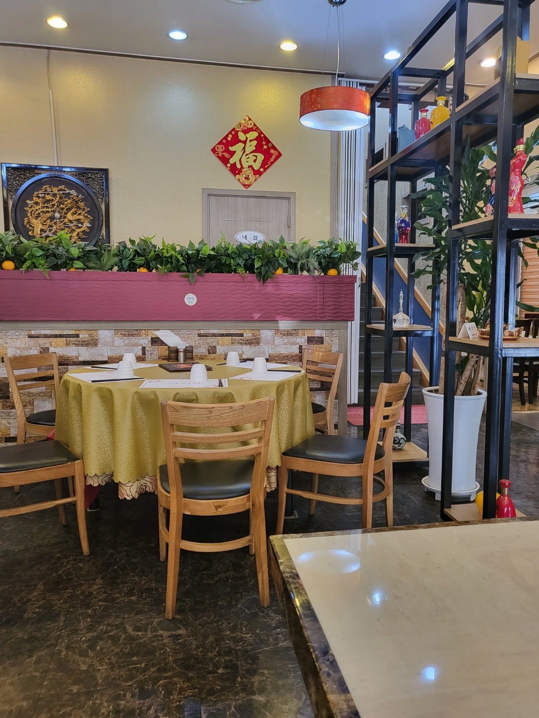 청주 중국집 추천 차이향