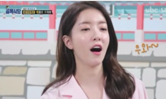 정인선 배우 작품 활동