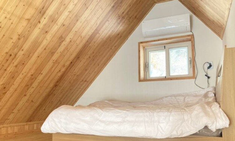 거창 항노화힐링랜드