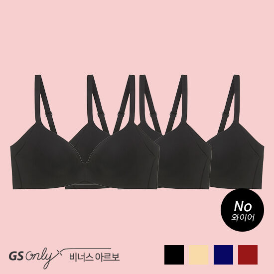 아르보 노와이어 무자극 브라 3매입 XSET007